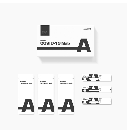 COVID-19NAb_01.png