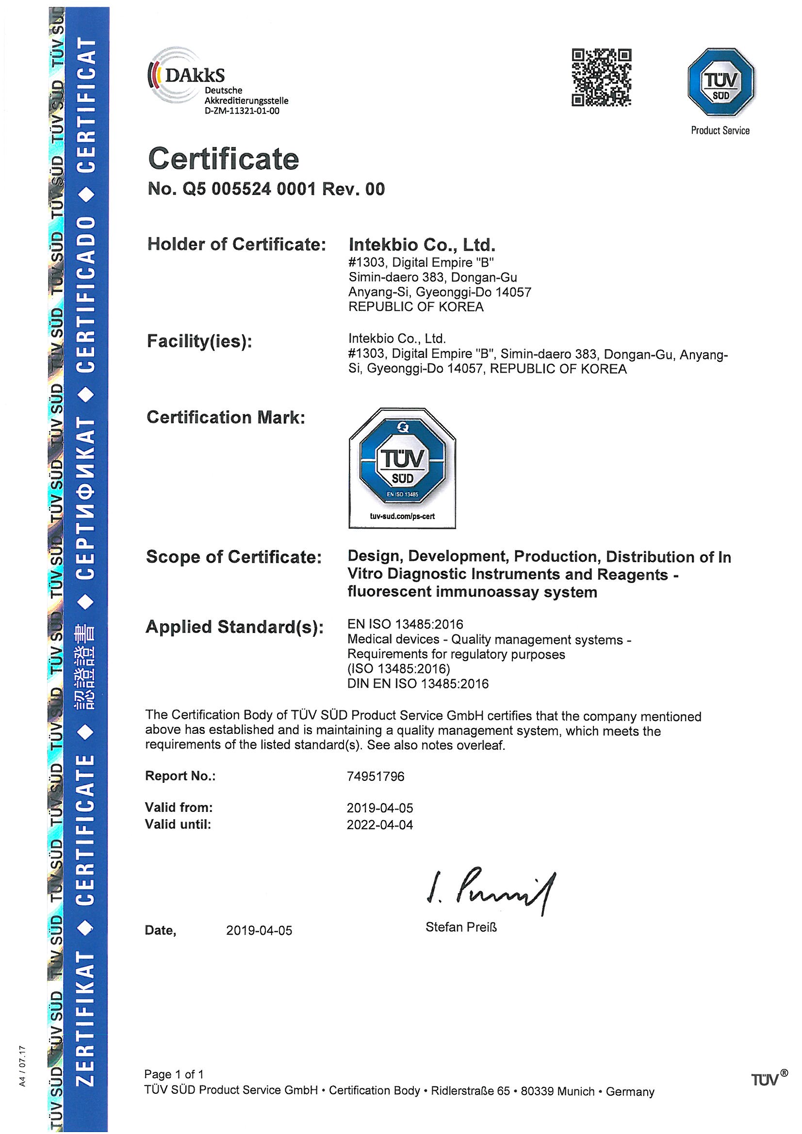 1683770888.8831190405_ISO 13485 Certificate_2022-04-04_intekbio.jpg